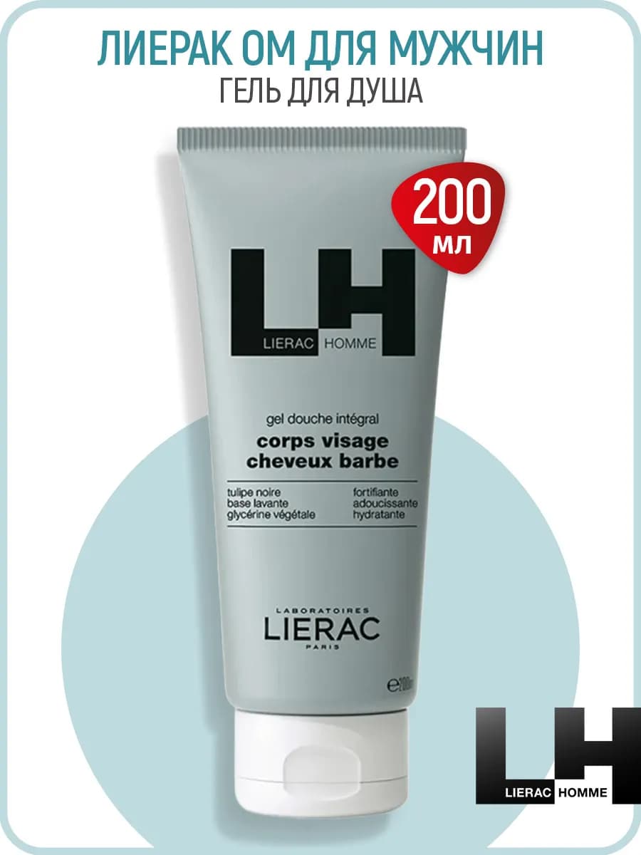 Капроновые колготки женские 40 ден серо-коричневые shade