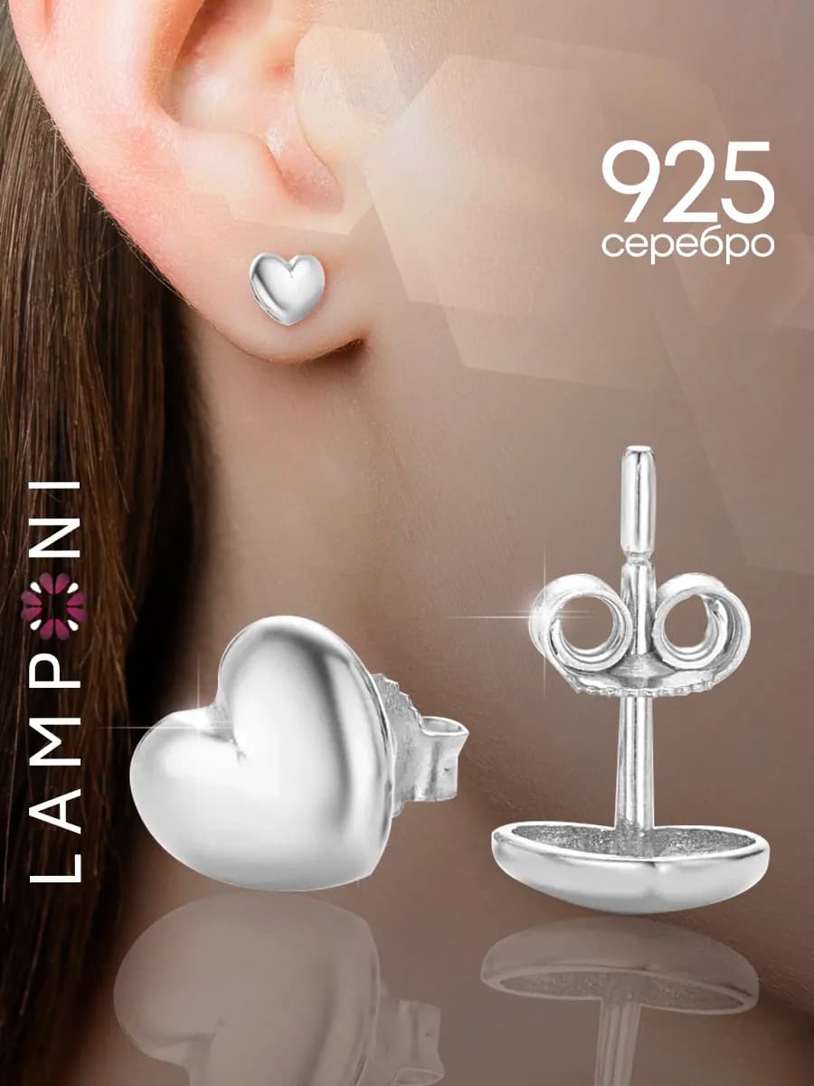 Серьги серебро 925 серебряные гвоздики